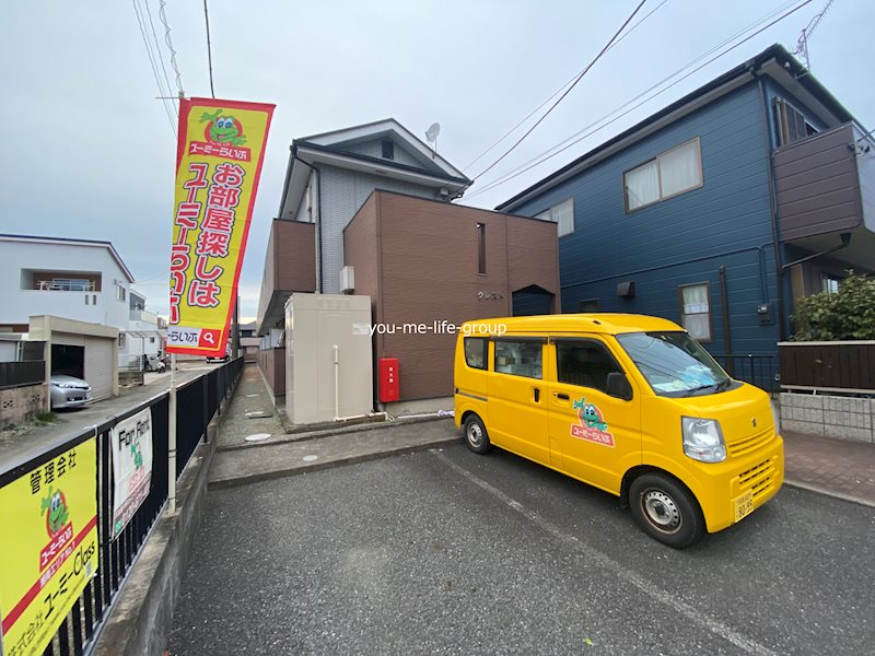 建物外観　ユーミーらいふの管理物件です！※諸条件ご相談承ります※