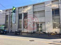 銀行　三井住友銀行美章園支店（銀行）まで577m