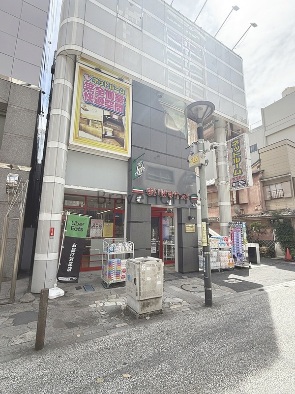 スーパー　まいばすけっと 川崎駅東店（スーパー）まで60m