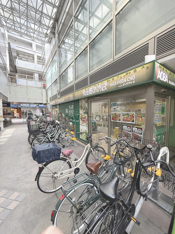 スーパー　食品館あおば 東田町店（スーパー）まで60m