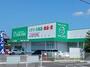 ドラックストア　ザグザグ勅使店さん（ドラッグストア）まで1000m