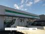 コンビニ　ファミリーマート日立東金沢店（コンビニ）まで400m