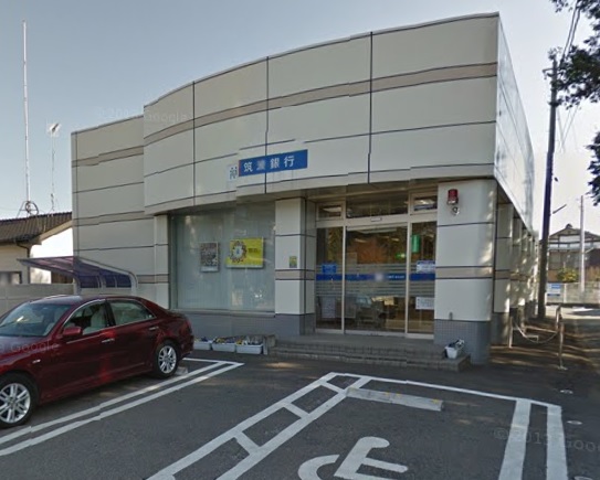 銀行　筑波銀行島名出張所（銀行）まで4314m