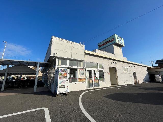 その他　トミダヤ宿地店（その他）まで1116m