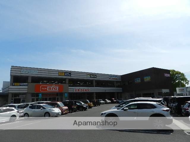 スーパー　小倉原町商業施設（スーパー）まで682m