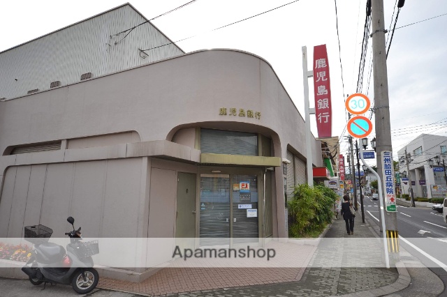 銀行　（株）鹿児島銀行／宇宿支店（銀行）まで223m