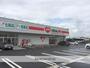 ドラックストア　くすりのレデイ撫川店（ドラッグストア）まで2136m
