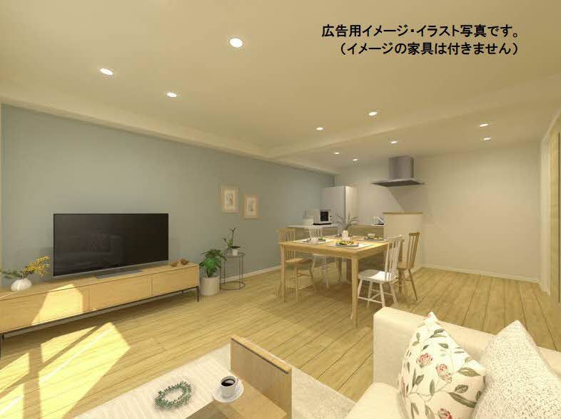 居室・リビング　イメージイラスト写真