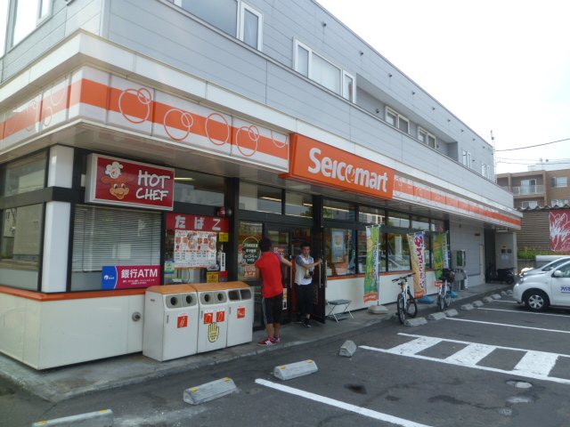 コンビニ　セイコーマート（コンビニ）まで250m