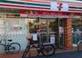 コンビニ　セブンイレブン名古屋高田町2丁目店（コンビニ）まで340m