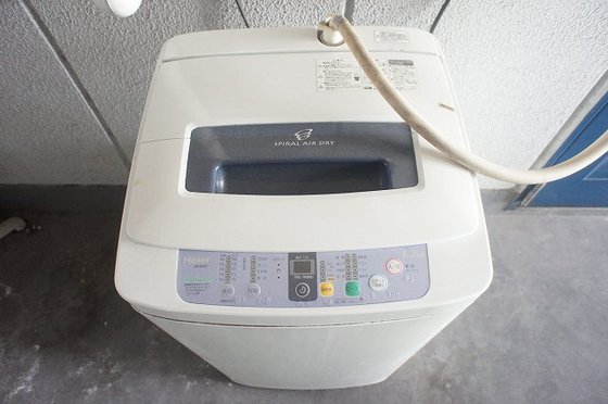 その他　他号室のお写真です