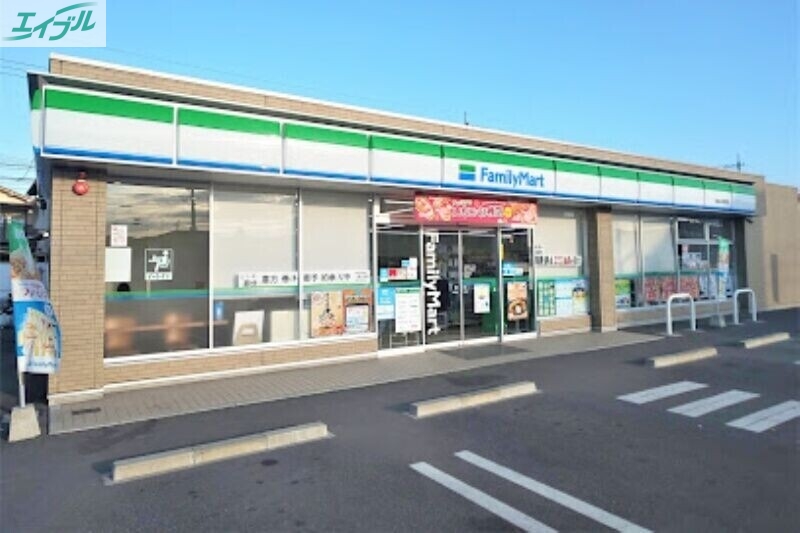 コンビニ　ファミリーマート岡山三浜町店（コンビニ）まで227m