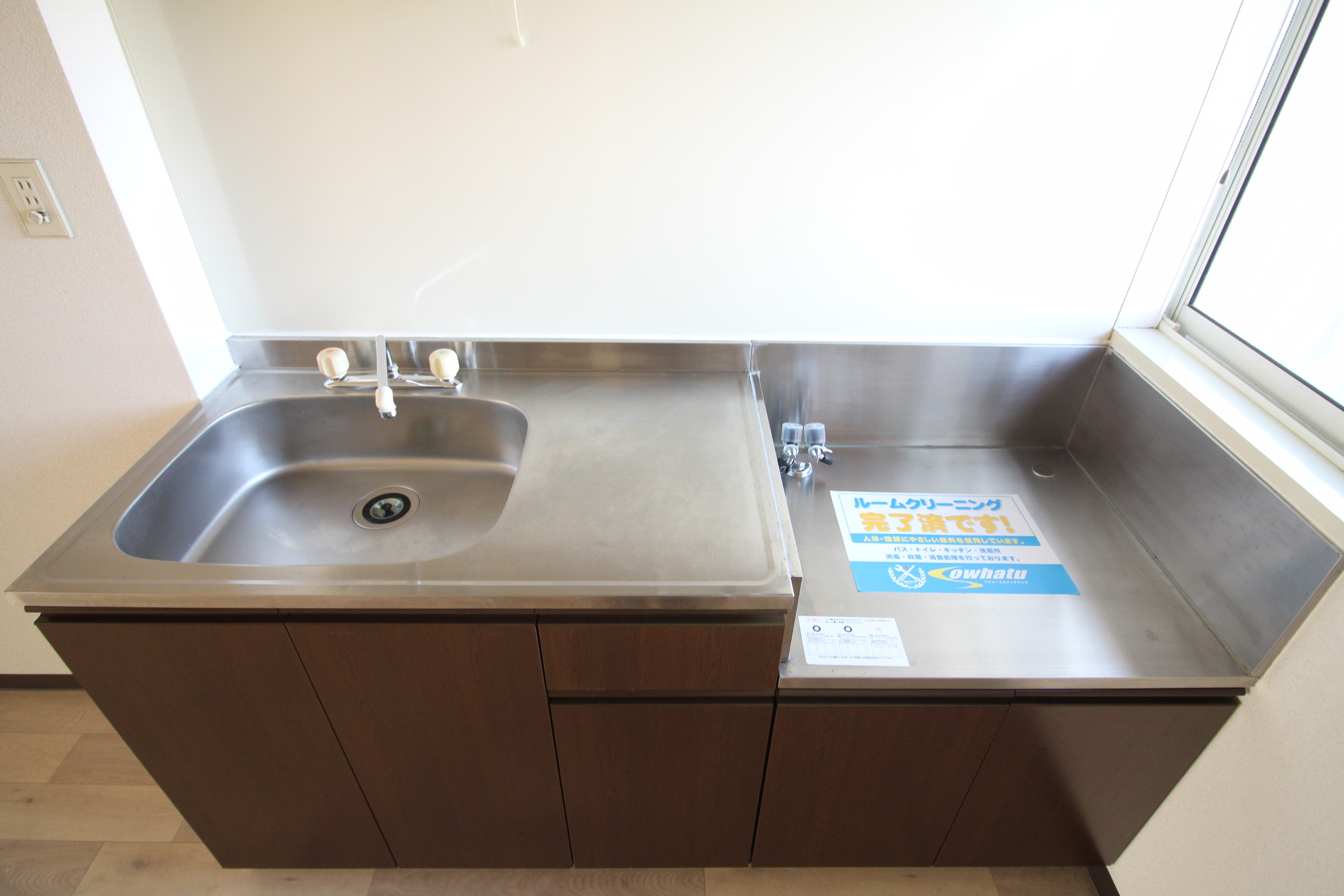 キッチン　広めのシンクで洗い物がしやすい♪