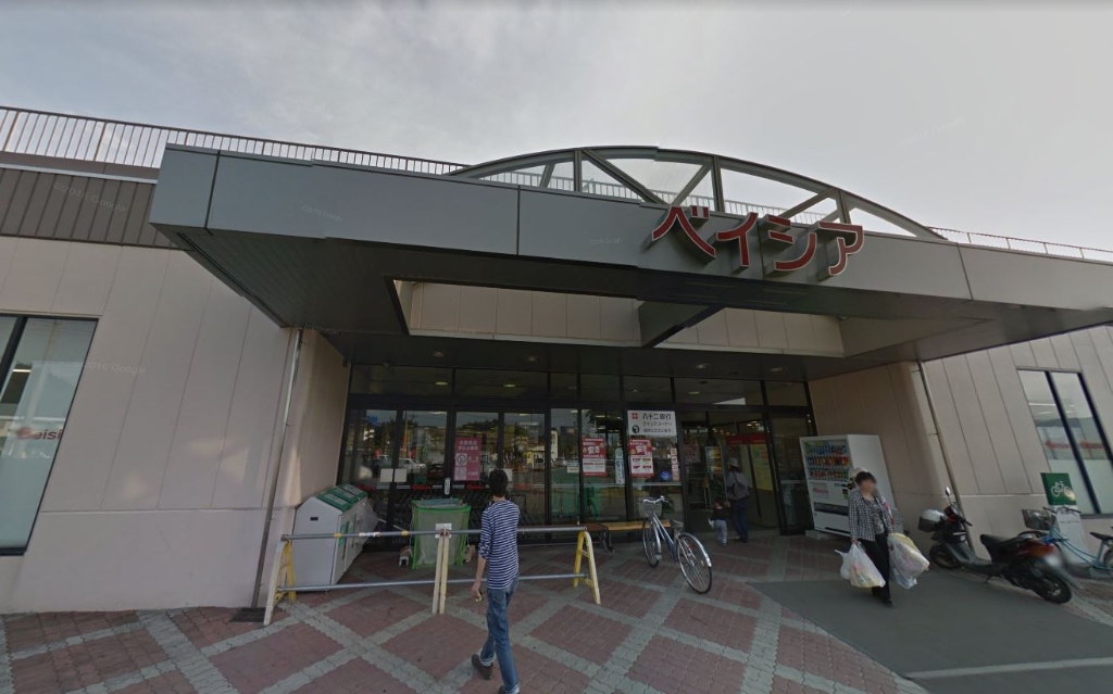 スーパー　ベイシア 更埴店（スーパー）まで4753m