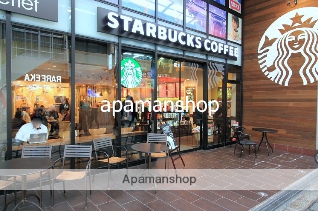 ホームセンター　スターバックスコーヒー（ホームセンター）まで390m