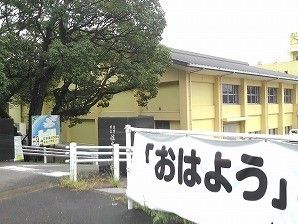 小学校　唐津市立佐志小学校（小学校）まで800m