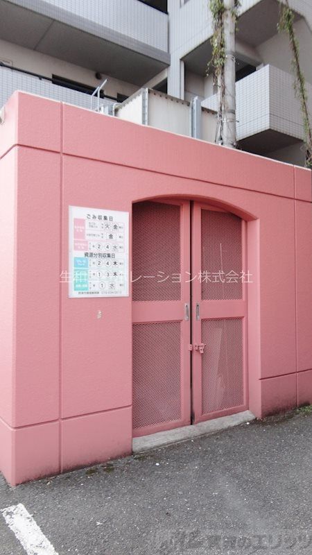 その他共有部分　エントランス