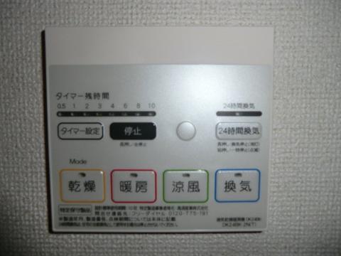 　その他　乾燥機操作パネル