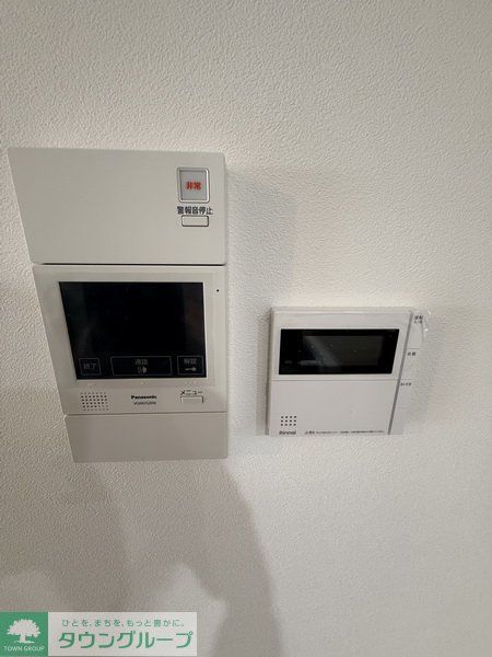 セキュリティ　セキュリティ