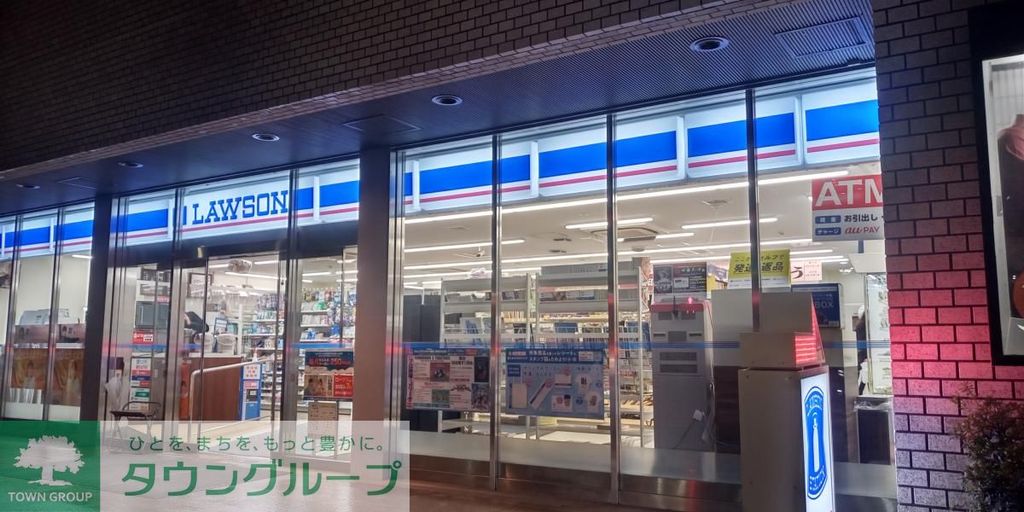 コンビニ　ローソン　千葉センシティ前店（コンビニ）まで470m