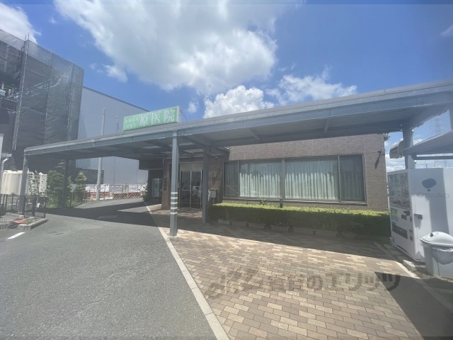 病院　原医院（病院）まで450m