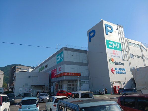 スーパー　サンリブ　可部（スーパー）まで500m