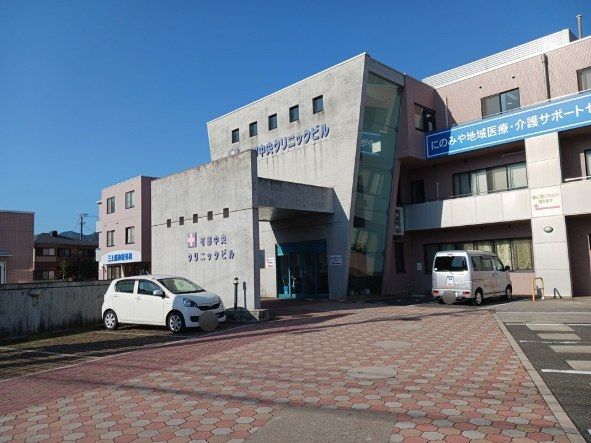 病院　可部中央クリニックビル（病院）まで600m