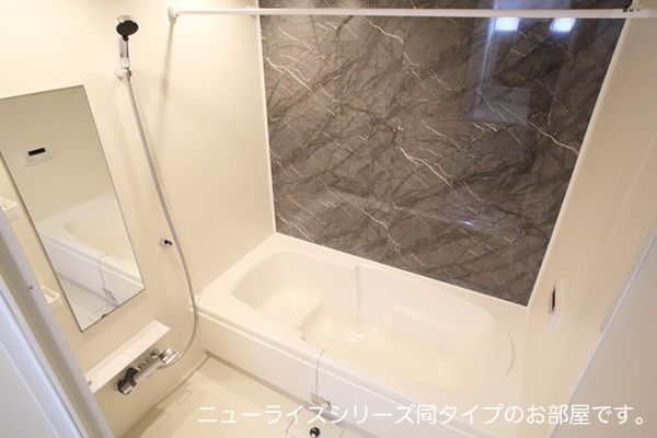 バス・シャワールーム　日々の暮らしに欠かせないお風呂です