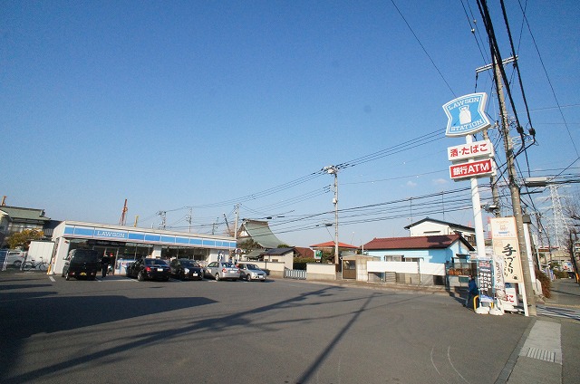 コンビニ　ローソン厚木戸田西店（コンビニ）まで1314m