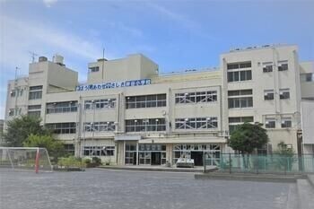 小学校　横浜市立岸谷小学校（小学校）まで577m