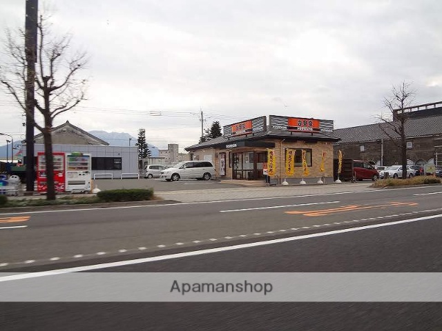 飲食店　吉野家鹿児島住吉店（飲食店）まで284m