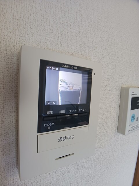 セキュリティ　その他設備