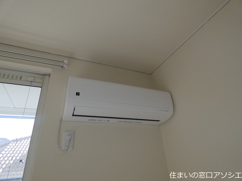 その他設備　エアコン