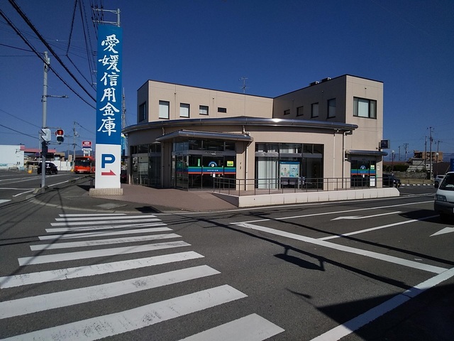 銀行　愛媛信用金庫垣生支店（銀行）まで892m