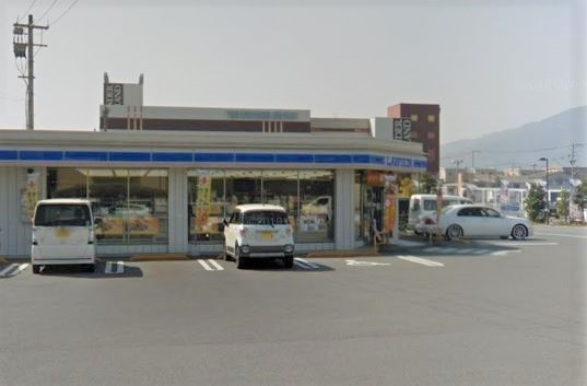コンビニ　ローソン大分畑中西店（コンビニ）まで280m