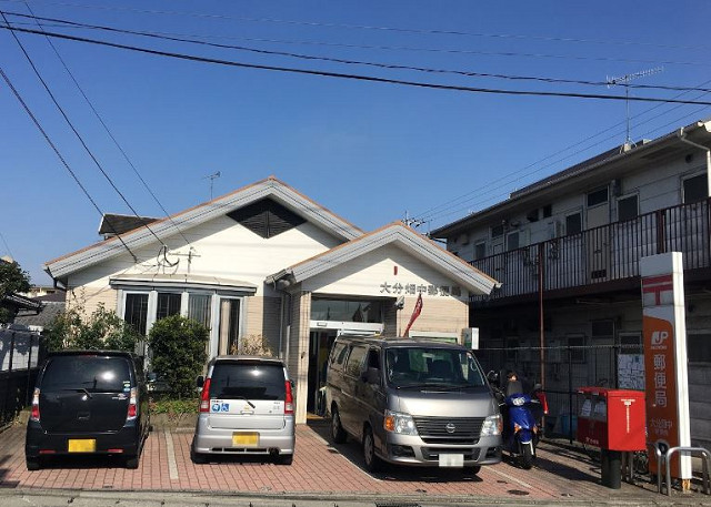 郵便局　畑中郵便局（郵便局）まで100m