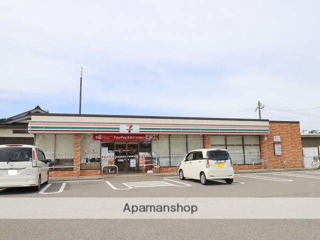 コンビニ　セブンイレブン（コンビニ）まで456m