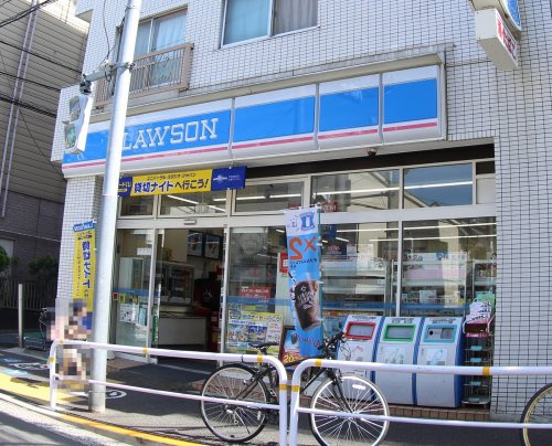 コンビニ　ローソン 西品川店（コンビニ）まで295m