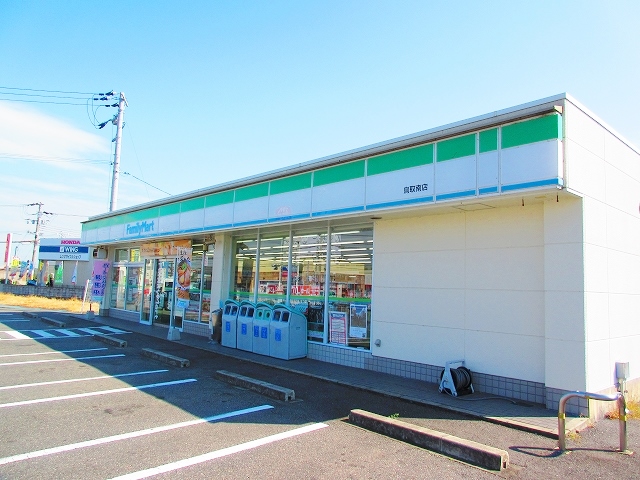 コンビニ　ファミリーマート 阪南鳥取中店（コンビニ）まで465m