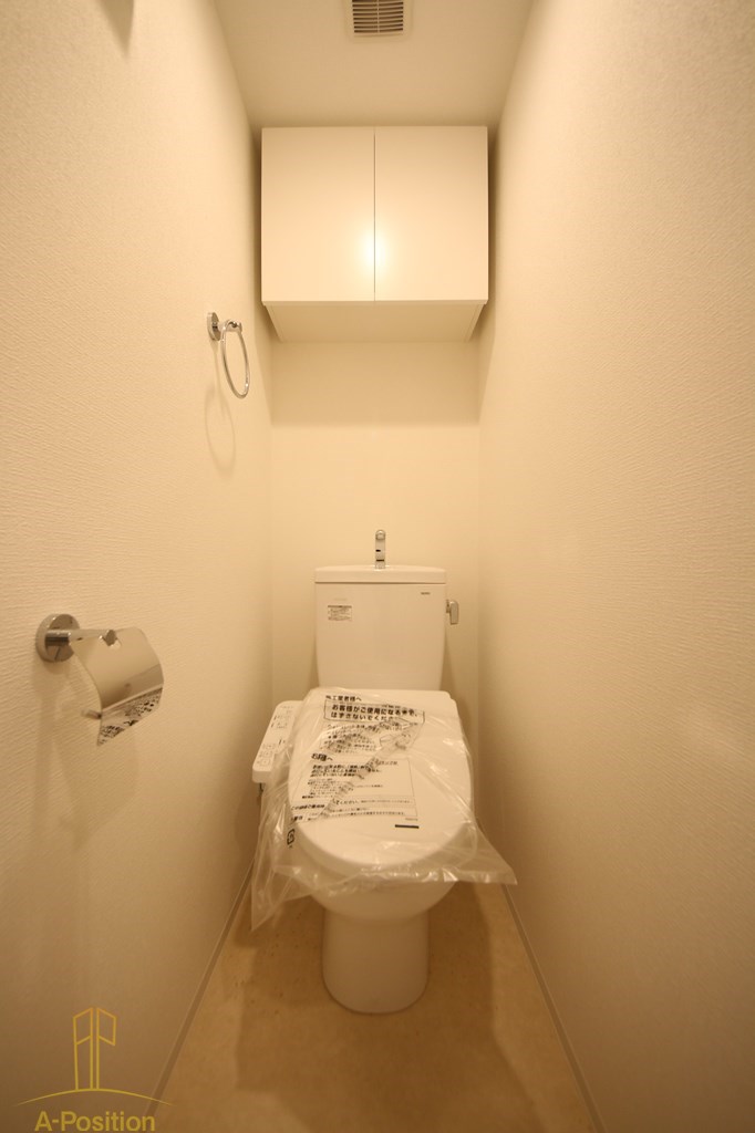 トイレ　セレニテ難波ミラク弐番館