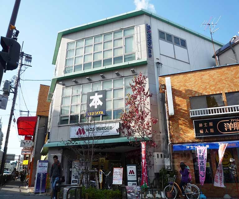 レンタルビデオ　ＴＳＵＴＡＹＡ烏丸今出川店（レンタルビデオ）まで110m