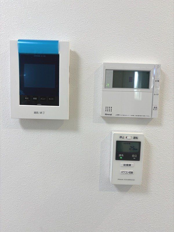 セキュリティ　設備