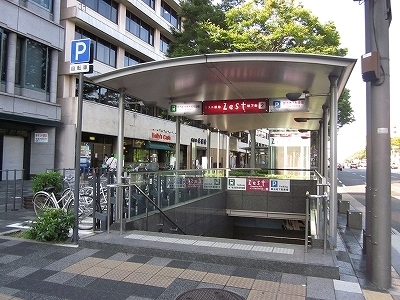 ショッピングセンター　すぐ近くにお買い物に便利な地下街があります(ゼスト御池)（ショッピングセンター）まで330m