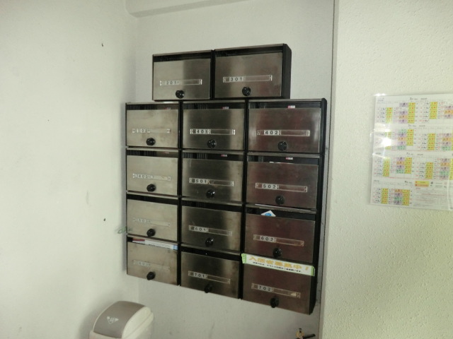 その他共有部分