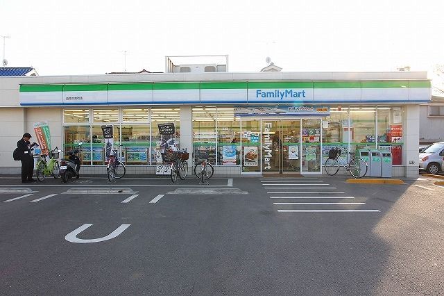 コンビニ　ファミリーマート 保谷中町店（コンビニ）まで465m