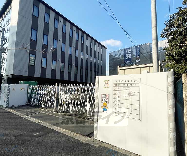 その他　・建築中