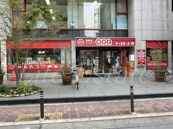 スーパー　食材センターODA東心斎橋小田店（スーパー）まで376m