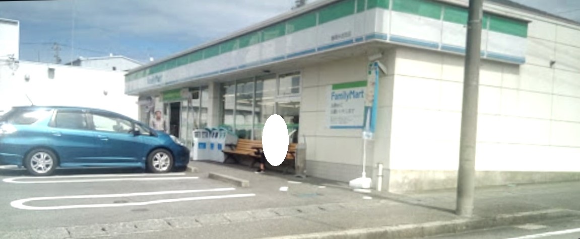 コンビニ　ファミリーマート静岡中吉田店（コンビニ）まで384m