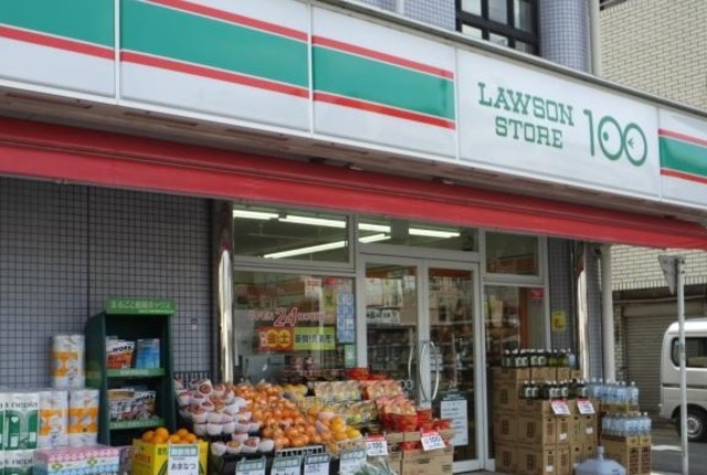 コンビニ　ローソンストア100国分寺富士本二丁目店（コンビニ）まで495m