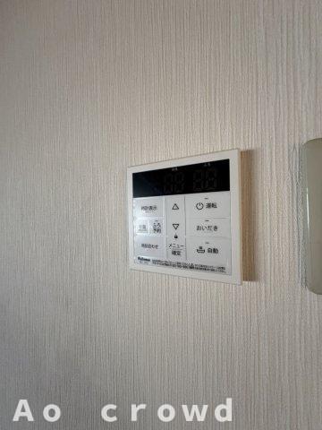 その他設備　気になる物件はまとめてご案内ができます！